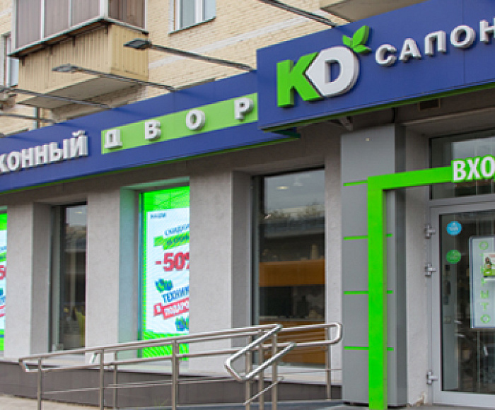 г. Люберцы, Октябрьский проспект 151/9