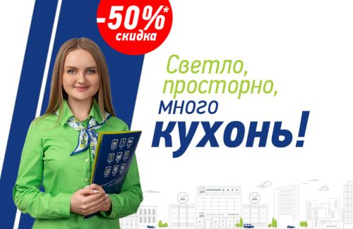 Для истинных ценителей красоты и стиля