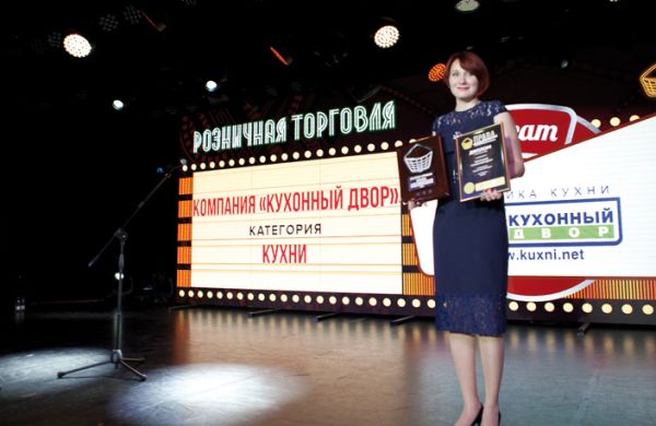 Премия «Права потребителей» Премия «Права потребителей»