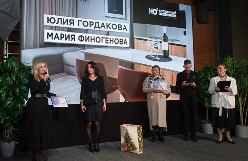 КД - почетный партнер престижной премии MODERN HOME AWARD