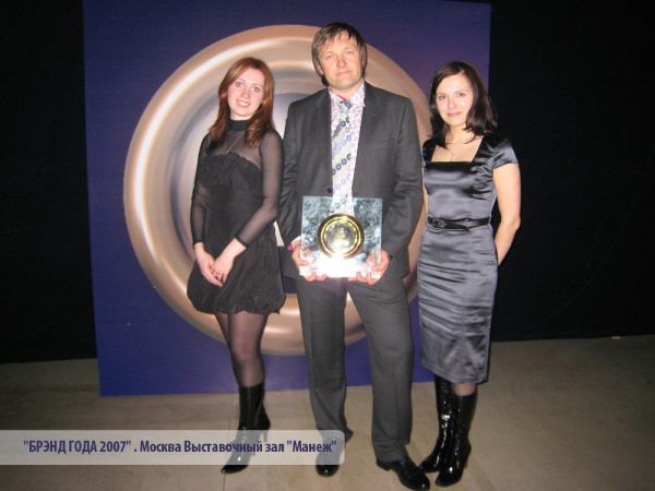 Effie-Russia 2007/ Бренд года Effie-Russia 2007/ Бренд года