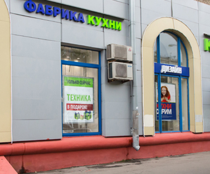 м. Профсоюзная