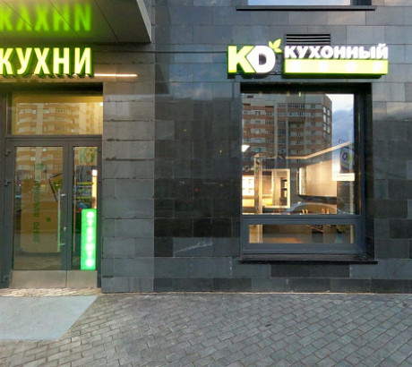 г. Казань